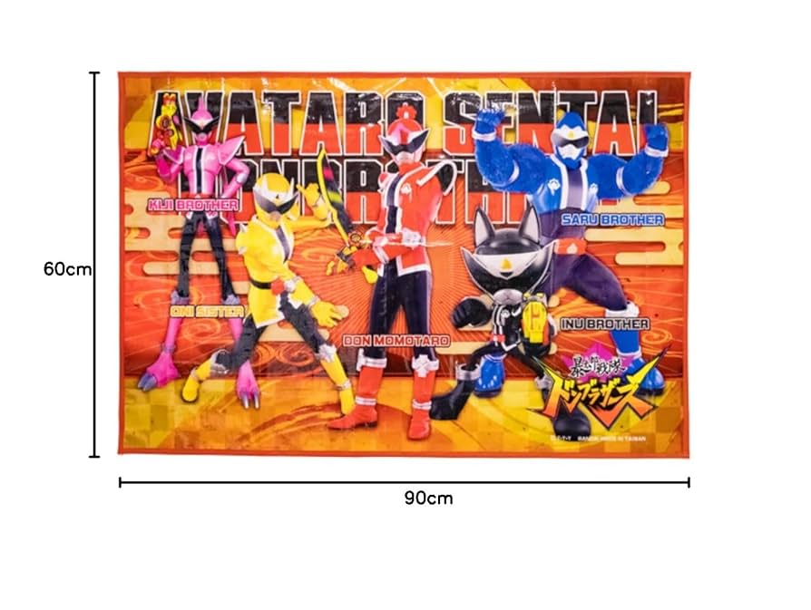 B'z　ポスターセット　アクションレア　⑥　ひろみつさま専用 B'z ポスターセット アクションレア ⑥ ひろみつさま専用